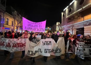 3 მარში – თავისუფლება მზია ამაღლობელს, საბა სხვიტარიძეს, გიორგი ახობაძეს, ანდრო ჭიჭინაძეს