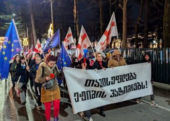 “თავისუფლება რეჟიმის პატიმრებს” – ქუთაისში საპროტესტო აქციაა