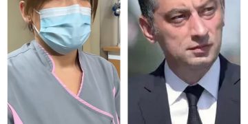 ,,გიორგი გახარიას აქვს ცხვირის ძვლის მოტეხილობა და თავის ტვინის შერყევა” – ექიმი