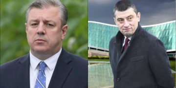 ,, საბოლოოდ მაინც ხელისუფლების დანაშაული და სრული უპასუხისმგებლობაა პირადი ანგარიშსწორების კალაპოტში მოვლენების გადატანა” – კვირიკაშვილი