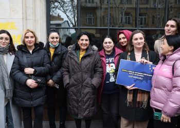 ,,პრეზიდენტი დგას ხალხის გვერდით – სალომე ზურაბიშვილი