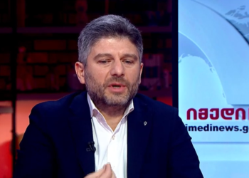 ,, უპატიოსნესი კაცი ვახო გომელაური დაასანქცირეს, ვაჟა სირაძე დაასანქცირეს, ძალიან წესიერი კაცი და შეფარებული ჰყავთ კეზერაშვილი” – დაჩი ცაგურია