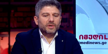 ,, უპატიოსნესი კაცი ვახო გომელაური დაასანქცირეს, ვაჟა სირაძე დაასანქცირეს, ძალიან წესიერი კაცი და შეფარებული ჰყავთ კეზერაშვილი” – დაჩი ცაგურია