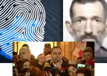 კაცს, რომელიც რუსთაველზე თავს დამესხა, მანქანა აჩუქეს – ვაშაძე