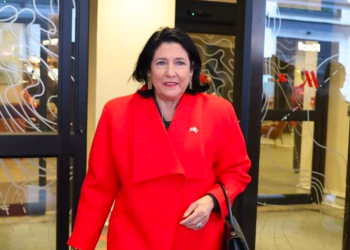 მადლობელი ვარ, წარმოვადგინო საქართველო და მისი მამაცი ხალხი პრეზიდენტ ტრამპის ინაუგურაციაზე – ზურაბიშვილი