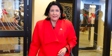 მადლობელი ვარ, წარმოვადგინო საქართველო და მისი მამაცი ხალხი პრეზიდენტ ტრამპის ინაუგურაციაზე – ზურაბიშვილი