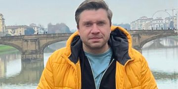 ბაჩო ქაჯაიას საქმეზე მოსამართლე გადაწყვეტილებას 23 იანვარს გამოაცხადებს