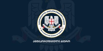 ,,კოალიცია ცვლილებებისთვის” და ,,ერთიანი ნაციონალური მოძრაობის” წევრები ქონებრივი დეკლარაციის შევსებაზე უარს ამბობენ