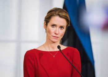 ,, ახლა ყველაფერი ქართველი ხალხის ხელშია” – კაია კალასი