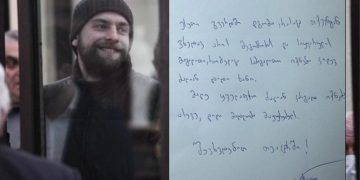 ,, შევხვდებით თეატრში” – ანდრო ჭიჭინაძე