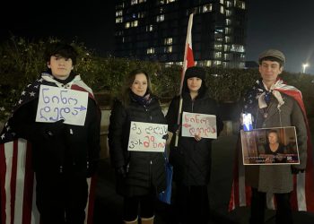 პროტესტის 61-ე დღე – ,,ნინოების მარში”