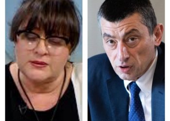 ,, თვალთხარია მჯიღს იცემს ეს რა მიქნა ბიძინამო, თავს დამესხაო, მოძალადეა, არ ვაპატიებო…” – მეგი გოცირიძე