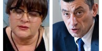 ,, თვალთხარია მჯიღს იცემს ეს რა მიქნა ბიძინამო, თავს დამესხაო, მოძალადეა, არ ვაპატიებო…” – მეგი გოცირიძე