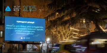 თიბისიმ საქართველოსთვის გაზიარებული სურვილები მთელ ქვეყანაში გააჟღერა