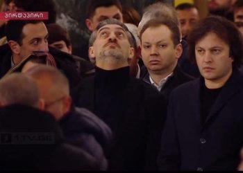 ,, მიხარია, რომ ჩემი ნატვრა, მართალია, ნაწილობრივ, მაგრამ მაინც ახდა” – ირაკლი კობახიძე