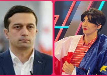 “საჯაროდ მოგმართავთ და იმედია ექნება რეაგირება” – ვიკა ბუკია სახალხო დამცველს