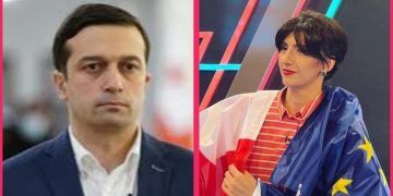 “საჯაროდ მოგმართავთ და იმედია ექნება რეაგირება” – ვიკა ბუკია სახალხო დამცველს