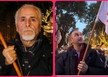 ბათუმის მთავარი მედროშის დაზიანებული დროშა შეაკეთეს და აქციაზე ააფრიალეს – დეტალები