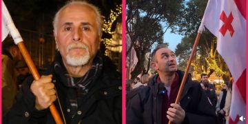 ბათუმის მთავარი მედროშის დაზიანებული დროშა შეაკეთეს და აქციაზე ააფრიალეს – დეტალები
