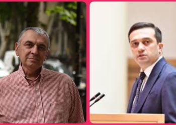 “სასტიკად შევცდი” – რას წერს დავით ზურაბიშვილი ლევან იოსელიანზე