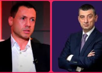 ვინ შეუკვეთა გახარიას ცემა? – ვის ასახელებს ბაჩიაშვილი