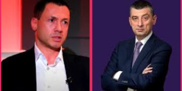 ვინ შეუკვეთა გახარიას ცემა? – ვის ასახელებს ბაჩიაშვილი