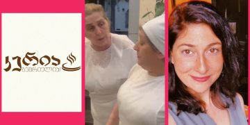 “შენიშვნა მივეცით რუს ღორს და “კერიას” თანამშრომლები გვაგდებდნენ… ერთი თავში მირტყამდა” – ვიდეო