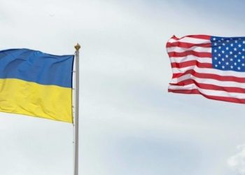 აშშ-მა უკრაინას 500 მილიონი დოლარის სამხედრო დახმარების ახალი პაკეტი გამოუყო