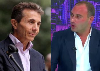 აუდიო ჩანაწერი ივანიშვილის წინააღმდეგ – ვისი გვარები ფიგურირებს ჩანაწერში, – რას ამბობს ალექსანდრე ჩიკვაიძე