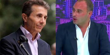 აუდიო ჩანაწერი ივანიშვილის წინააღმდეგ – ვისი გვარები ფიგურირებს ჩანაწერში, – რას ამბობს ალექსანდრე ჩიკვაიძე