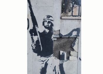 “ანწუხელიძის სტენსილი მოსიძის ქუჩაზეც ჩამოამტვრიეს ამ რუსეთუმე ახვრებმა” – ლუკა ბაქანიძე