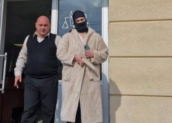 მარიამ სიჭინავა ისევ დააჯარიმეს – აქტივისტი ჯამში 14 000-თაა დაჯარიმებული