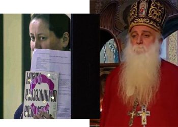 “ამას ციხე ეკუთვნის და იმათ – თავისუფლება? ამ უსამართლობებზე თვალს რომ დახუჭავთ, თვალდახუჭული დარჩებით მთელი ცხოვრება” – არქიმანდრიტი დოროთე ყურაშვილი