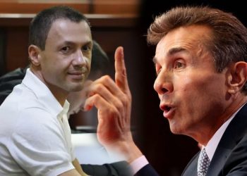 „კრიმინალური შოჩიკი“ – ბაჩიაშვილმა ივანიშვილის წერილი გამოაქვეყნა