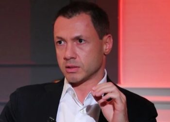 გიორგი ბაჩიაშვილის სასამართლო სხდომა ნაწილობრივ დაიხურა