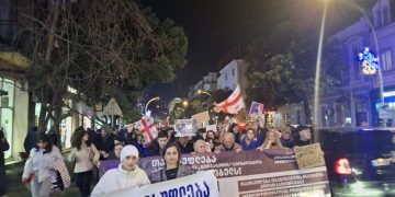ბათუმი – “თავისუფლება სინდისის პატიმრებს”