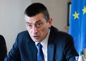 “დიდი მადლობა თითოეულ თქვენგანს მხარდაჭერისთვის. ჯანმრთელობის მხრივ, ნორმალურად ვარ” – გიორგი გახარია განცხადებას ავრცელებს