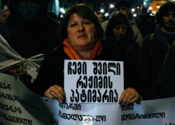 თავისუფლება სინდისის პატიმრებს! – დღეს რეჟიმის ტყვეების მხარდამჭერი მარშები გაიმართება