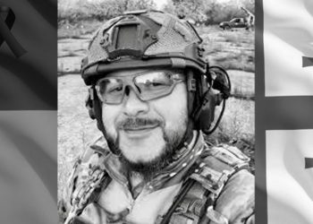 უკრაინაში დაღუპული ქართველი მებრძოლი, კახა თილიძე სამშობლოში ჩამოასვენეს