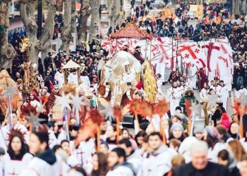 „ალილოს“ მსვლელობა პირველი რესპუბლიკის მოედნიდან 14:00 საათზე დაიწყება