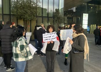 იუსტიციის სახლის ყოფილი და მოქმედი თანამშრომლების აქცია