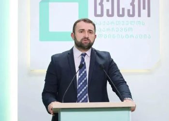 ცესკოში ხელფასები იზრდება _ გიორგი კალანდარიშვილის თანამდებობრივი სარგო 12 410 ლარი იქნება
