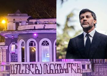 მერიის ფორმიანები შემოიჭრნენ და ბანერი ჩამოგლიჯეს – კლუბი “მტკვარზე“