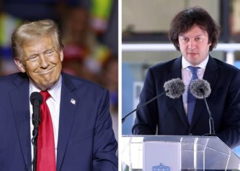 “ირანში იყო ჩასული იმ დროს, როდესაც ირანის გეგმავდა ტრამპის მკვლელობას” – უილსონი