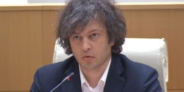 დავოსის ეკონომიკურ ფორუმსა და მიუნხენის უსაფრთხოების კონფერენციაზე კობახიძე არ მიიწვიეს