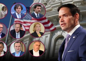 ივანიშვილის ოჯახი, თურნავა, „რიჟა“, თორნიკე რიჟვაძე – რა სია გაუგზავნეს მარკო რუბიოს, აშშ-ის მომავალ სახელმწიფო მდივანს