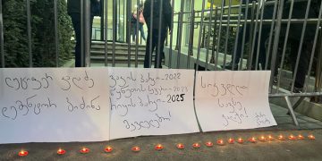 “ლუციფერი, მკვლელი კალაძე უნდა გადადგეს” – აქცია მერიასთან