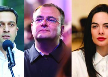 “წამებაა ციხეებში, წამალს არ აწვდიან, ტკივილისგან ხორცს იჭამენ” – სპეციალურად სახალხო დამცველისთვის