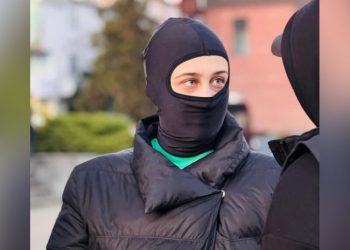 აქტივისტი მარიამ სიჭინავა ბალაკლავას ტარებისთვის მეოთხედ დააჯარიმეს