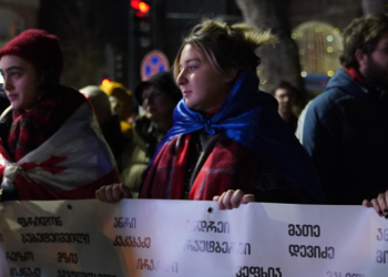 “ცეცხლი ოლიგარქიას!” – კიდევ ერთი მარში თბილისში